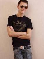male pits boner boys pouch young men models